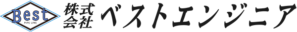 株式会社ベストエンジニア